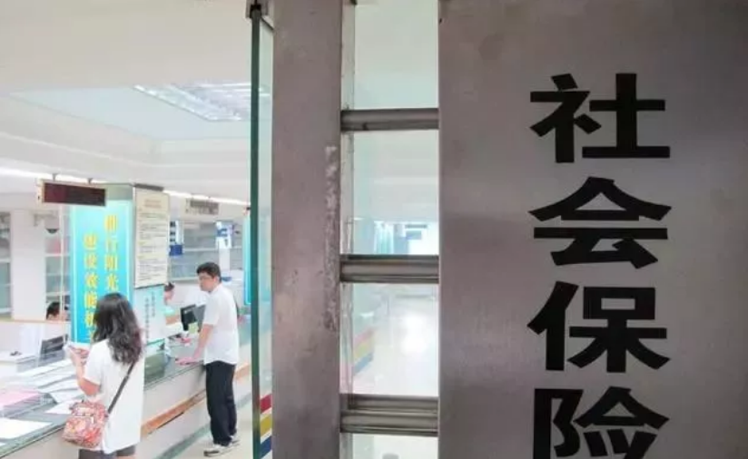 “居民社保”与“职工社保”差别在哪？相信很多人都不知道！