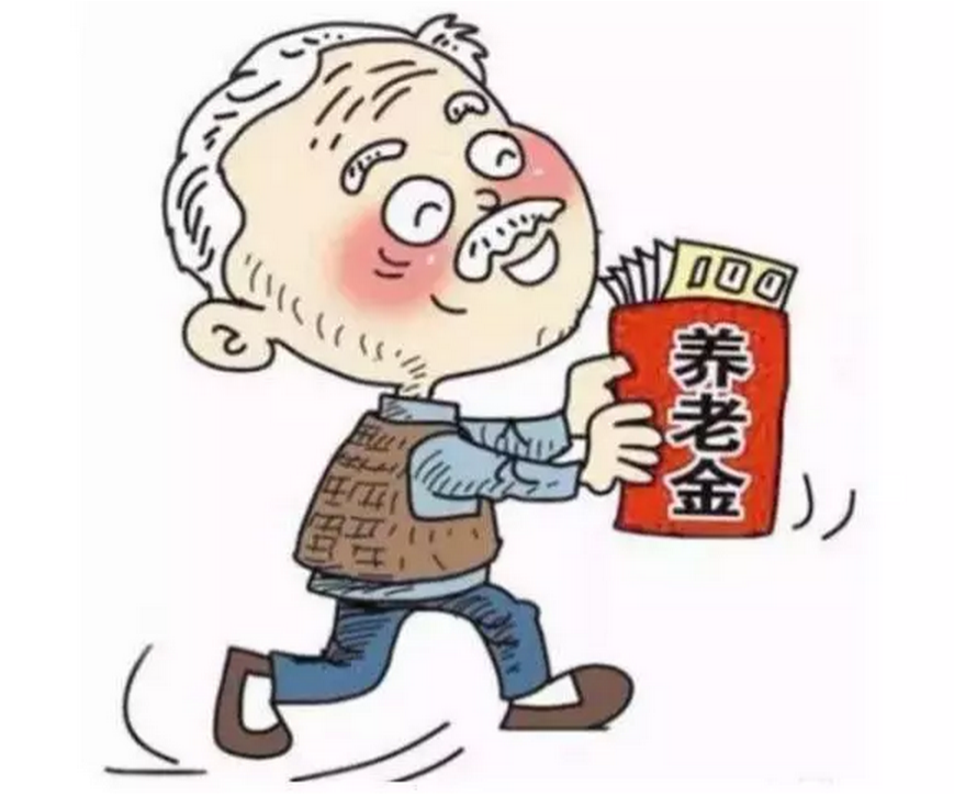 2019年社保真的不可以一次性补缴了吗？那交不满的老人该怎么办？