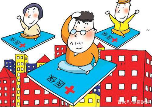 2019社保改革医疗保险新政策，这五大报销关键不自知要吃亏！