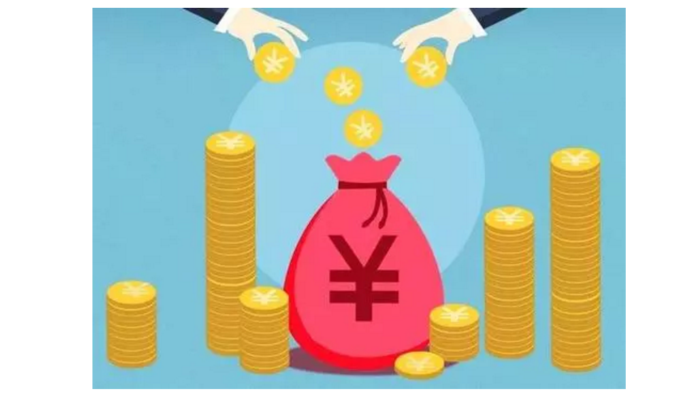 注意！降低社保缴费基数对这3种人的收入影响较大！