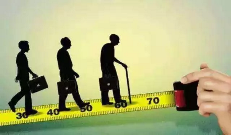 这些人可以提前退休，看看有你吗？