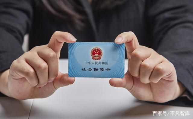 个人缴纳社保和单位缴纳有何区别？两点大不同，你知道吗？