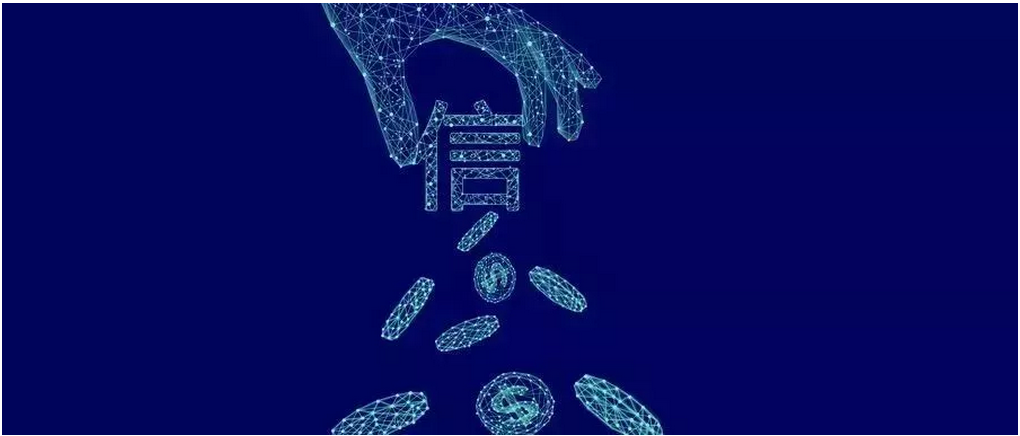新版个人征信报告来了！除了信用卡还款，这些事也会对你有影响！