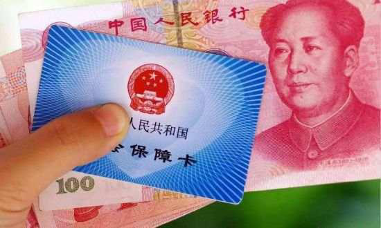 企业选择性缴纳社保，是对员工的一种“选择性伤害”