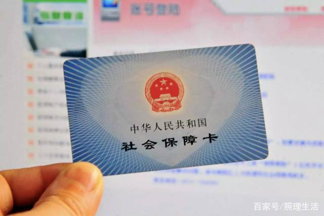 参保人注意，2019年社保不能随便断缴，影响真不小！能补赶快补