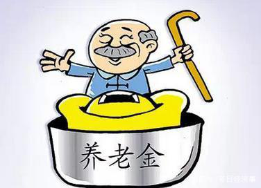 在单位交社保和个人自己交纳社保，退休的“年龄”到底一样吗？