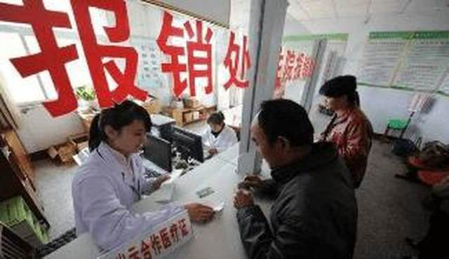 离职社保怎么处理