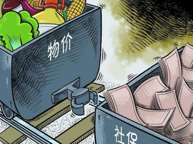 职工社保转移成个人社保需要注意的一些事
