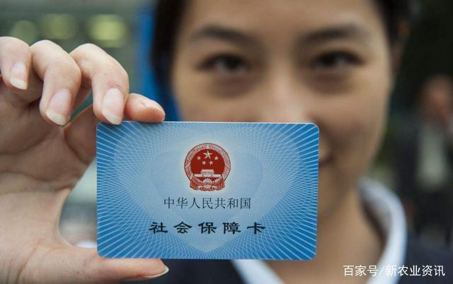 社保不是交满15年就完事了，这个细节没注意，就可能领不到养老金