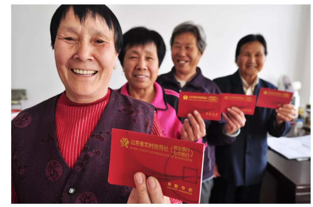 退休养老金与什么有关？