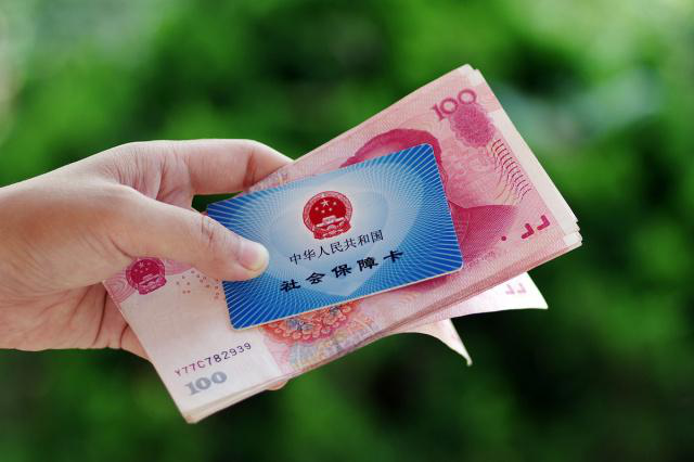 养老金继续上调，金额增多无疑是好消息，但还需要注意这几点