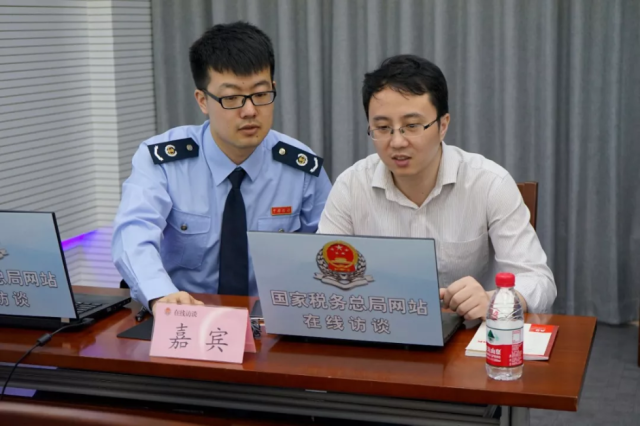 社保政策有啥新变化？15个问题税务总局来解答