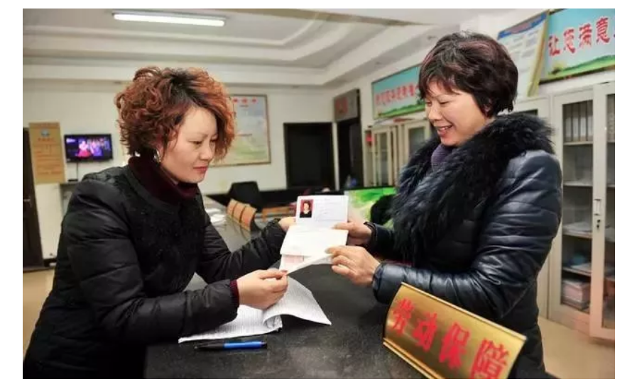 好消息！2019年“8大社保喜事”，影响你的看病养老收入，别错过