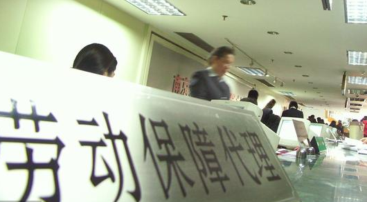 先解决好“这4个问题”，你的劳动仲裁官司才可能赢