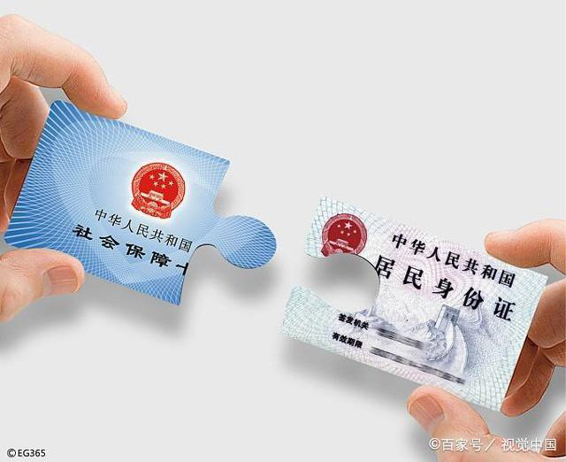 为什么别人报销比你多？买了社保不知道这几点亏大了