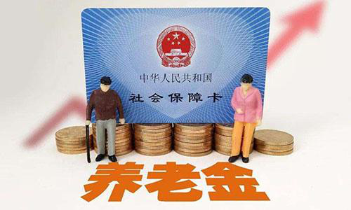 弄清社保断缴的“危害”，看好这几点，不要让你的社保成为摆设