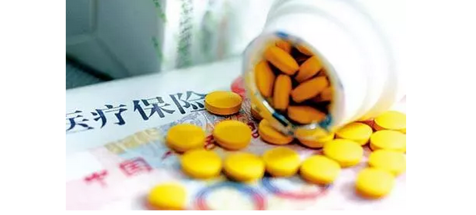 国家医保药品谈判的5个趋势