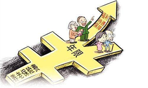 今年在北京退休，医疗保险需一次补15年，有必要补吗？划算吗？