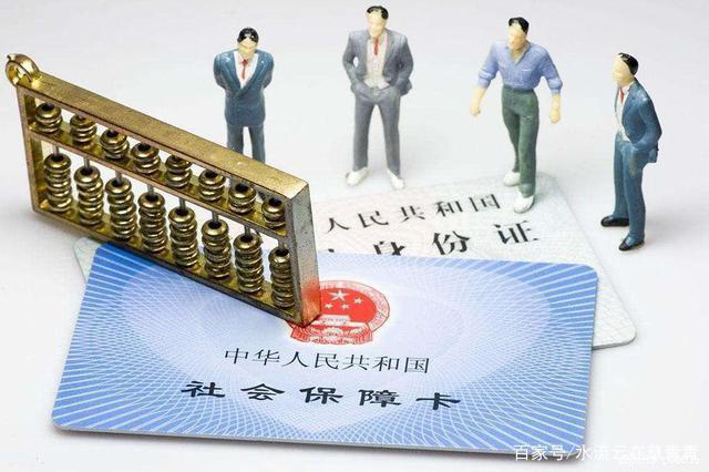 今年在北京退休，医疗保险需一次补15年，有必要补吗？划算吗？