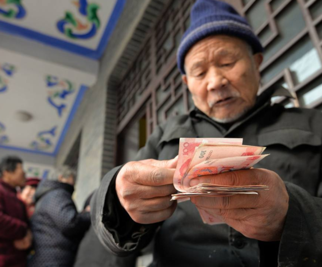 为什么社保会分一档、二档、三档，有什么差别吗？