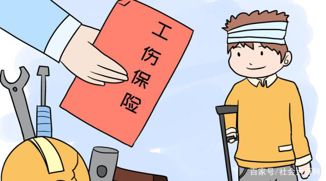 单位在员工在“工伤”期间只给发“底薪”到底该怎么办呢？