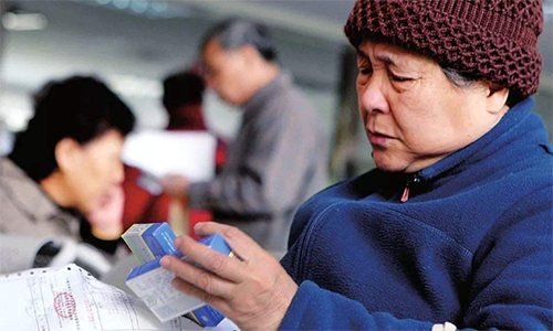 医保个人账户取消已定 医保余额该取出来吗？看完心中有数