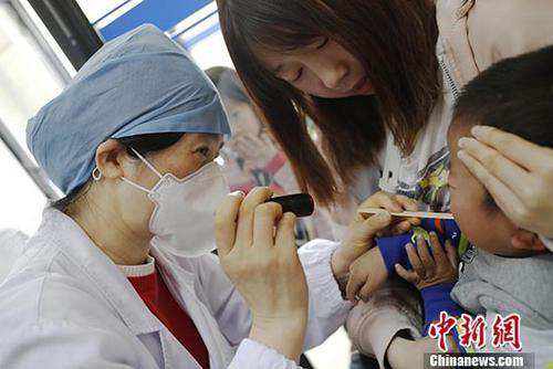 卫健委：11个综合医改试点省份将成为全国医改标杆