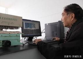 如果员工符合这几种情况 企业可以不给员工交社保！