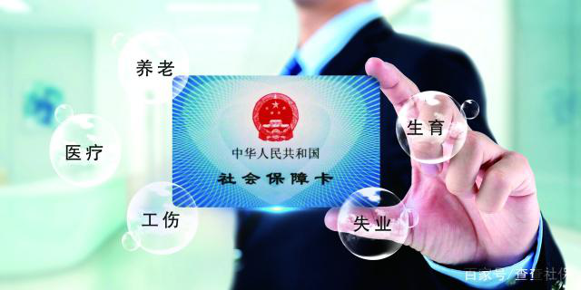 2019年如何要求单位给补缴社保？职工申请劳动仲裁有效果吗？