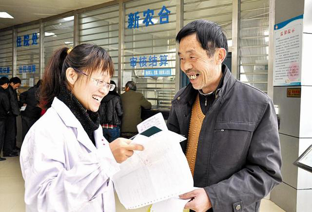 灵活就业人员缴纳医疗保险，合算还是不合算？