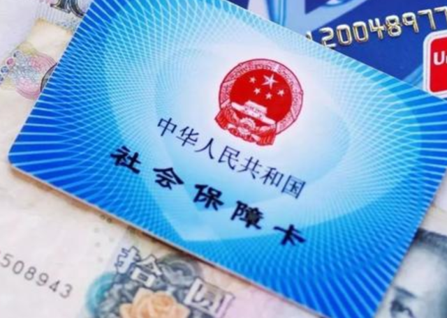 没有单位的人，个人缴纳社保是否合算，该如何缴纳呢？