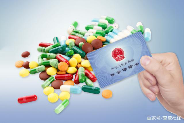 社保卡出3个新功能，自己能测算养老金？跟每个人都息息相关