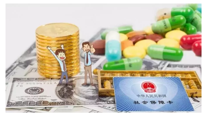 到底会不会延迟退休？官方回应了这5个问题！
