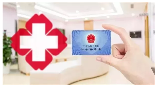 到底会不会延迟退休？官方回应了这5个问题！