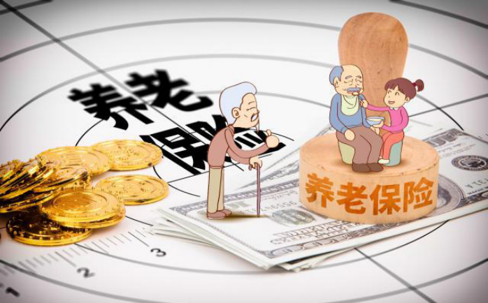 2019年灵活就业人员社保费变少了？一年少交多少钱？了解下