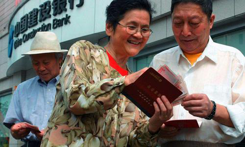 社保新政策来了！交满15年，以下4类人也领不到钱，快告诉家人