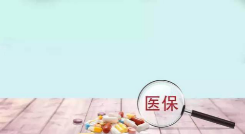 离职后与再入职之间的空档期该怎么处理社保和公积金？