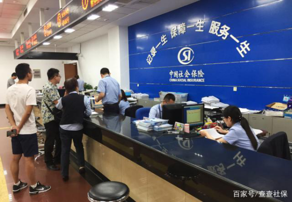 自己交社保需要多少钱？社保缴费基数有新变化，提前知晓