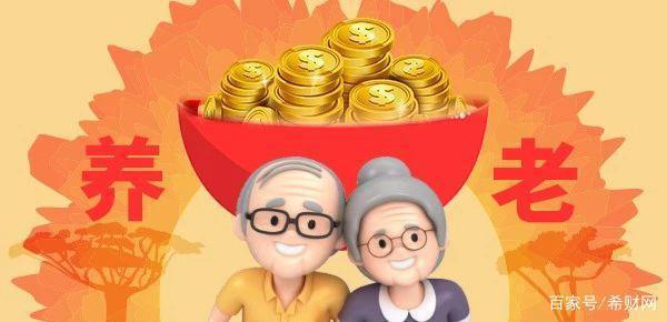 离职后，你的五险一金就不用管了？小心亏大了