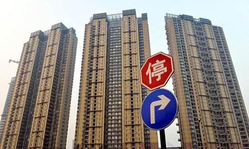 以后买房不要再交这3笔钱，其实已经取消了，别再浪费钱了