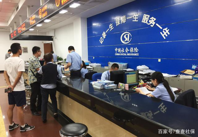 退休时医保缴费不满20年，缴费年限是怎样规定的？正确答案在这里