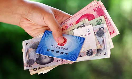 社保缴费压力大？这个社保缴费的技巧，你怕是还不知道吧！
