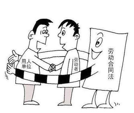 担心被单位坑，懂得这些，你永远都不会中招