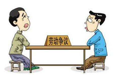 担心被单位坑，懂得这些，你永远都不会中招