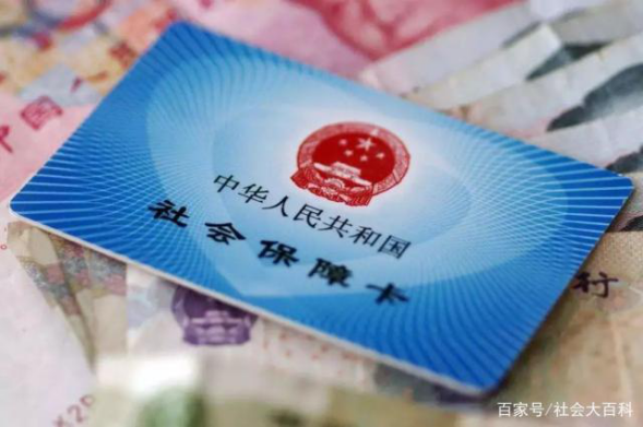 “挂靠单位”交社保与“个人”交社保到底有什么样的区别呢？