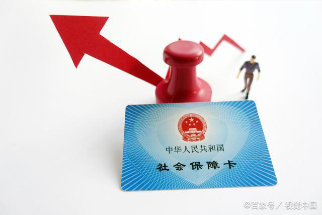社保断缴了怎么办？这几招教你挽回损失！超实用！