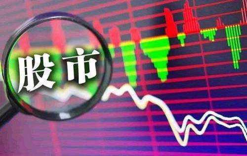央行全面降准，老百姓将受到哪些影响？
