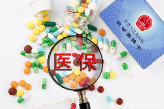 社保断缴2年有什么影响？除了影响养老金，注意这三点，避免损失