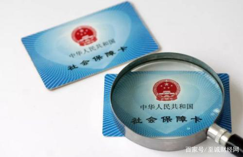 没有工作单位，是挂靠单位缴纳社保还是以灵活就业形式缴纳社保？