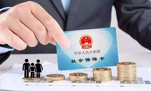 社保断缴超不要超过这个时间 医保这一待遇将清零 补缴都没用？